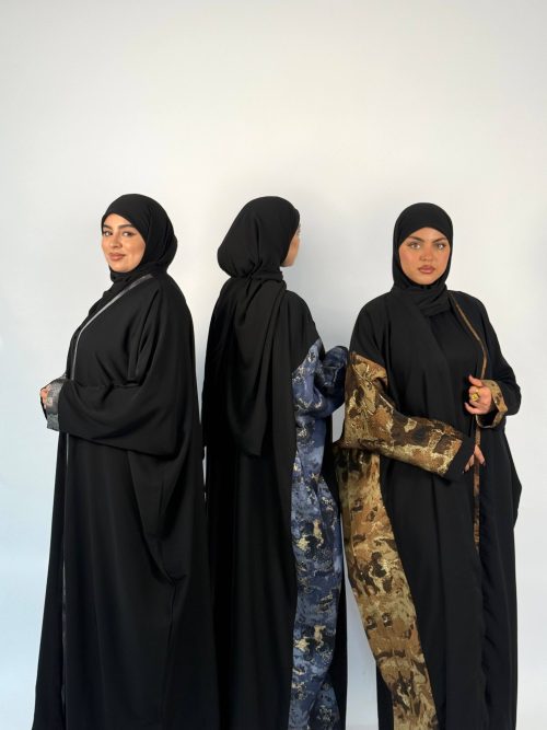 FANCY ABAYA (Avec Sous_Abaya)